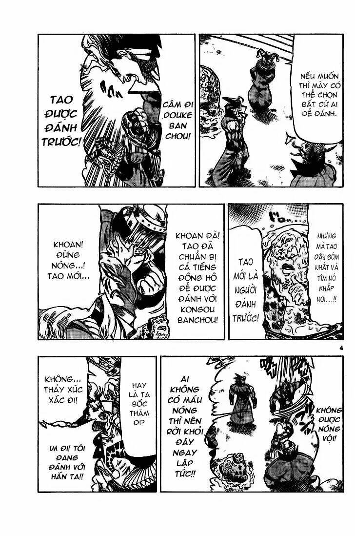 kongou banchou chapter 26 5