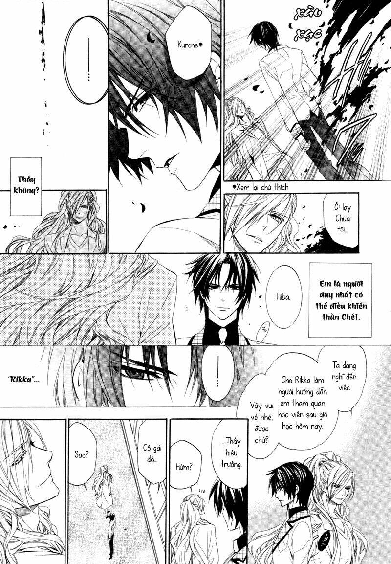 kami-sama gakuen armeria chapter 2 4