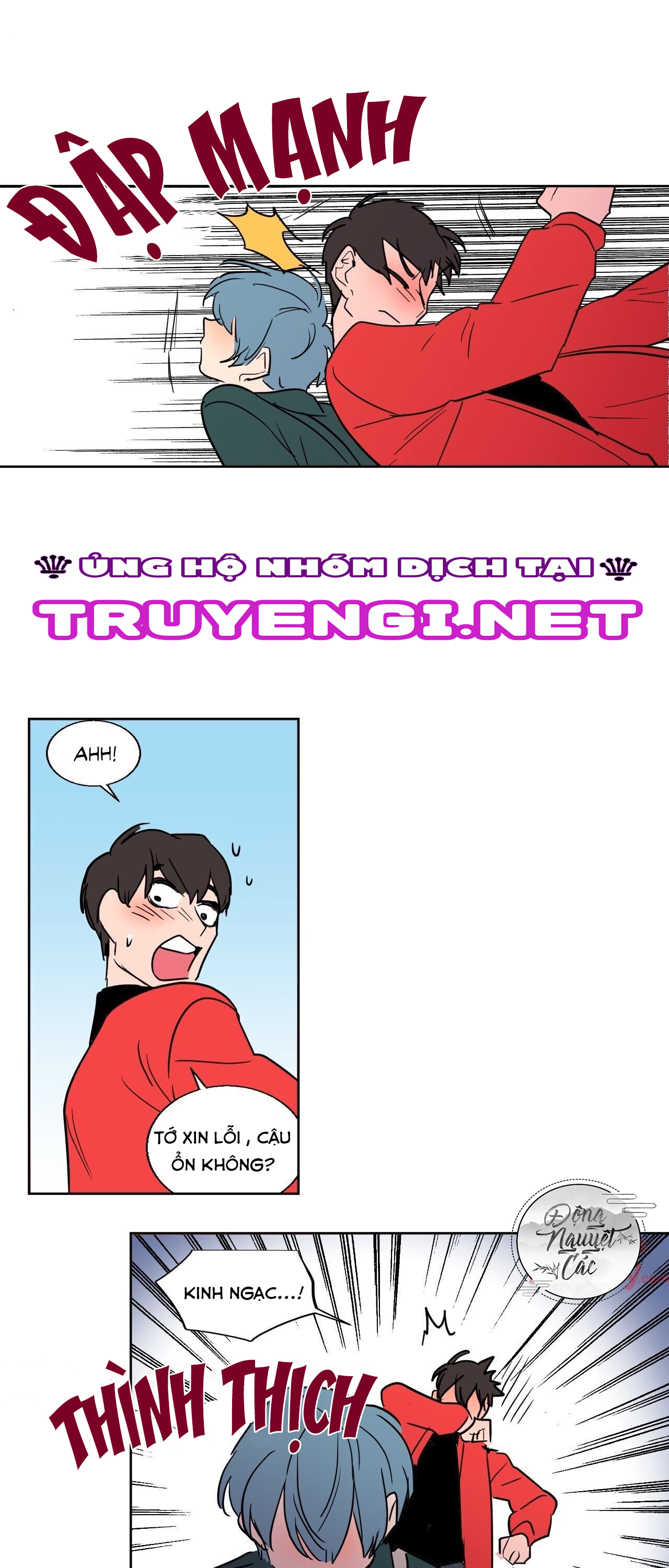 bí mật không thể nói chapter 1 11