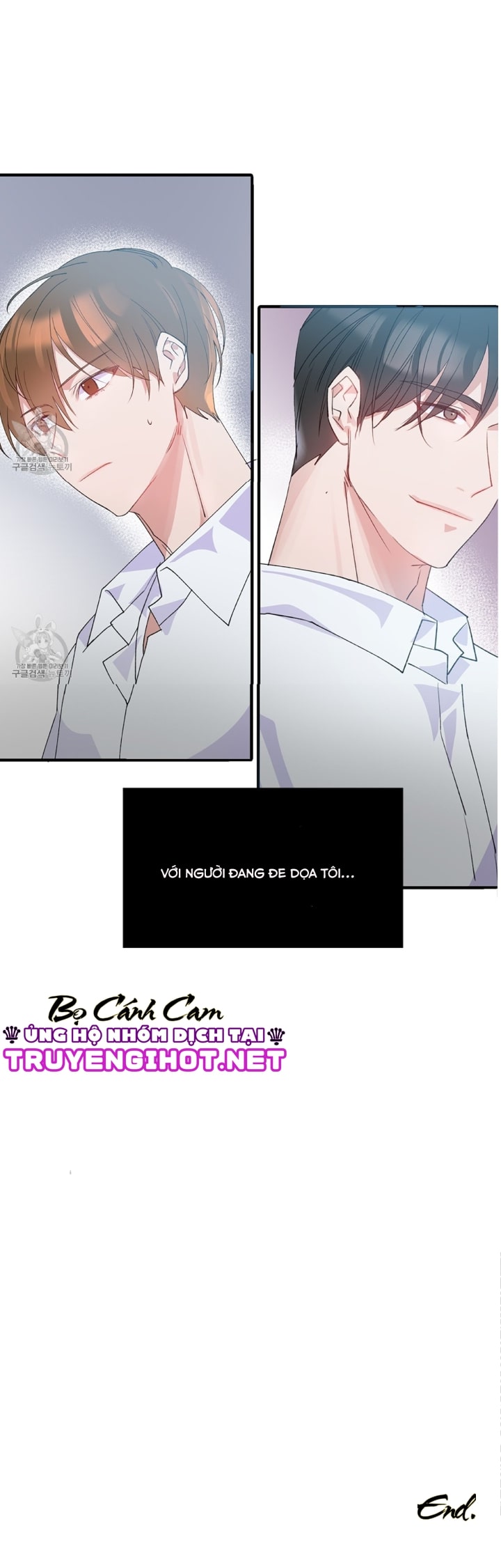 mayday mayday mayday chapter 1.2 5