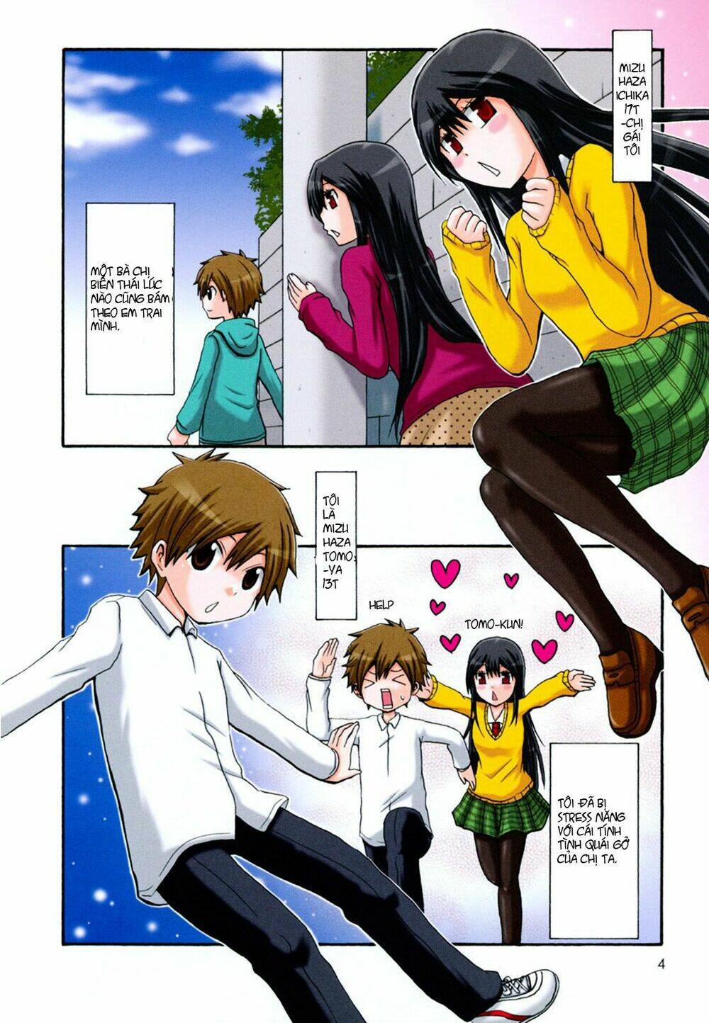 onee-chan ga kita onee-chan ga kita chapter 0 3