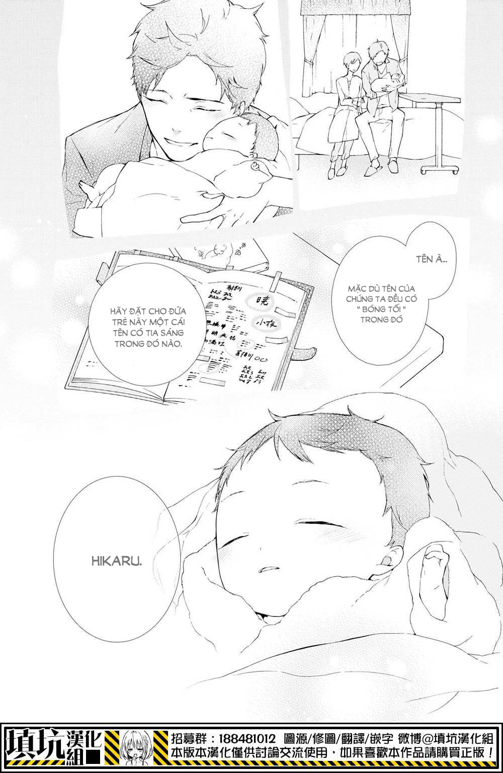 kaitou alice chapter 12 26