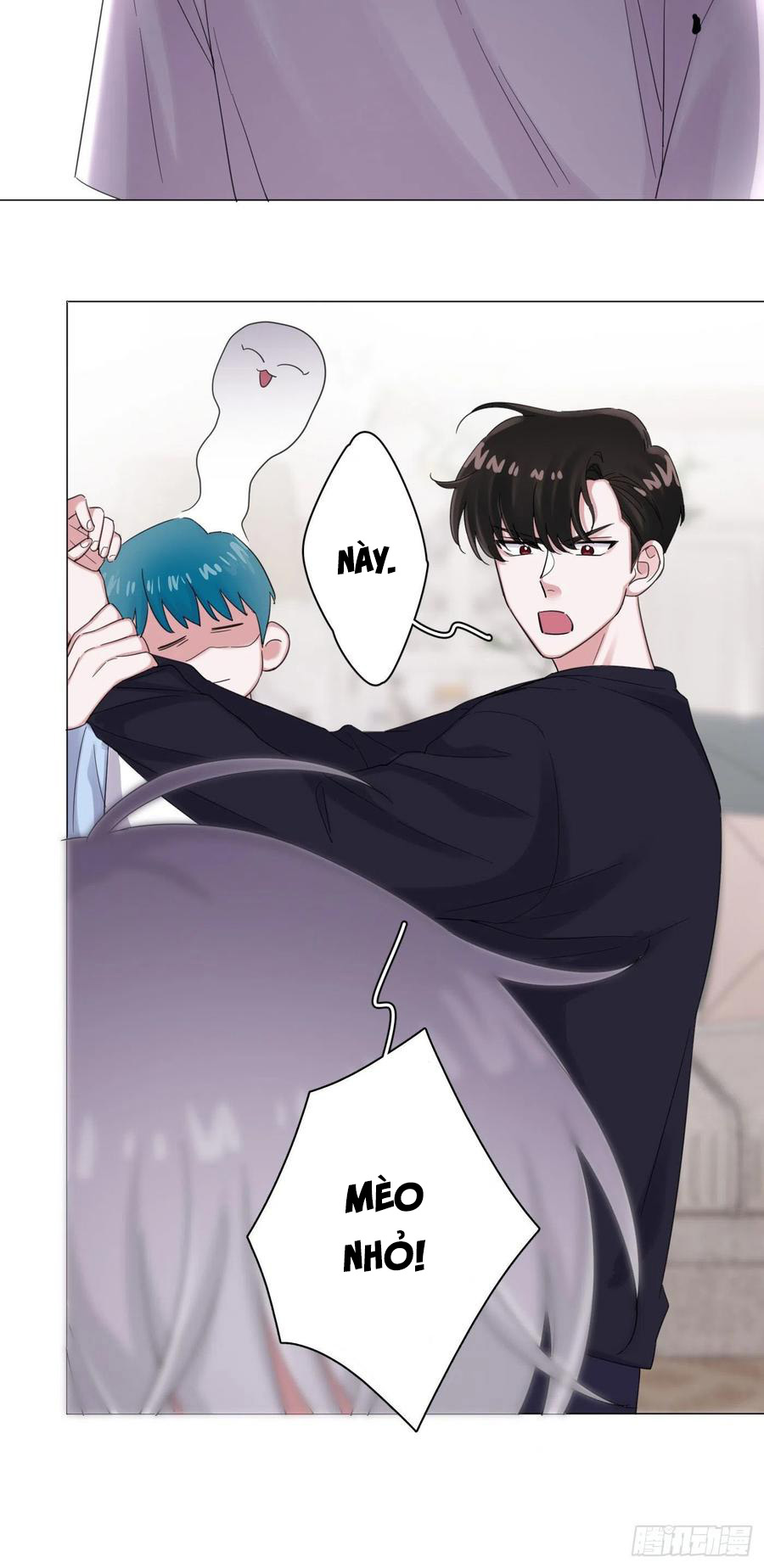 nhất hoàng cửu công thập nhị thê chapter 47 25