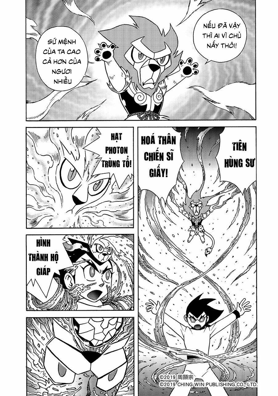 Hiệp Sĩ Giấy A chapter 14.1 5