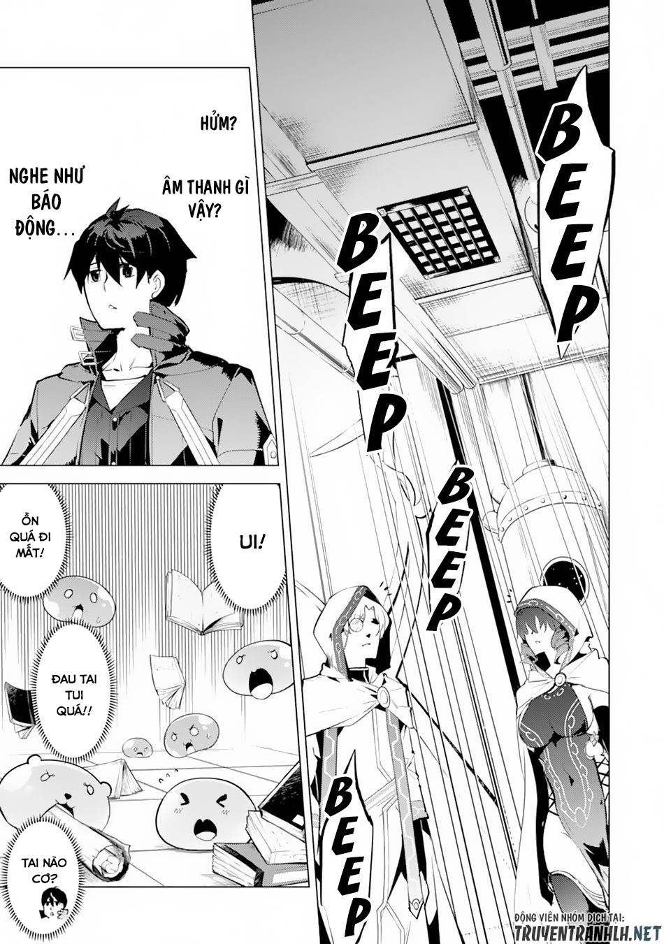 tensei kenja no isekai raifu ~ daini no shokugyo wo ete, sekai saikyou ni narimashita~ chapter 49.1 26