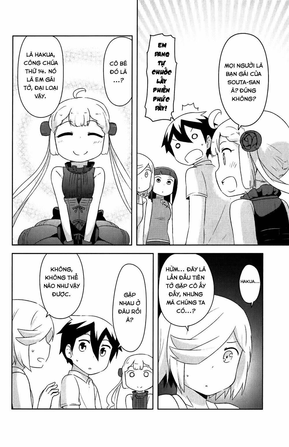 kanojo ga flag o oraretara chapter 19 31