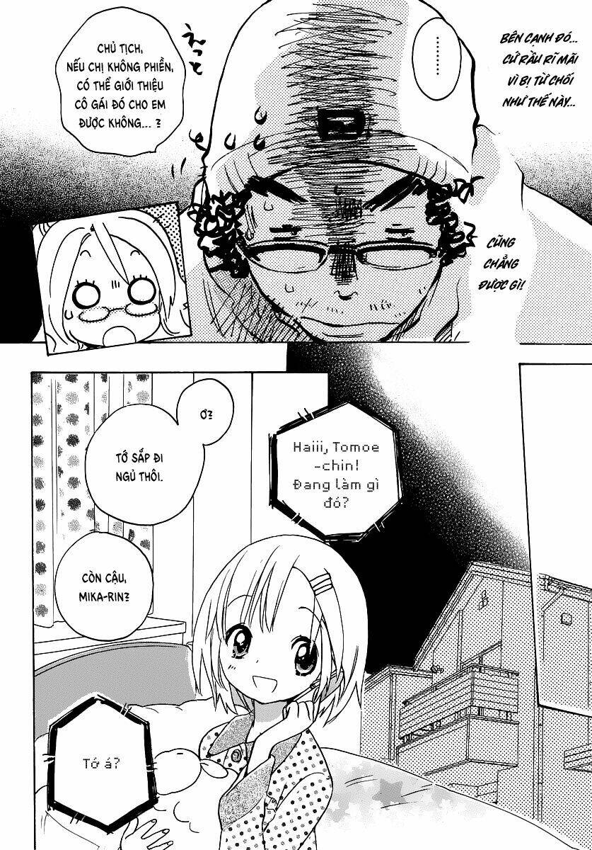 miman renai chapter 15 11