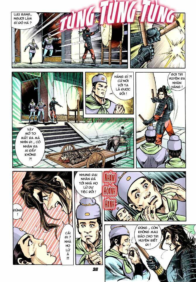 thiên tử truyền kỳ 3 - lưu manh thiên tử chapter 4 25