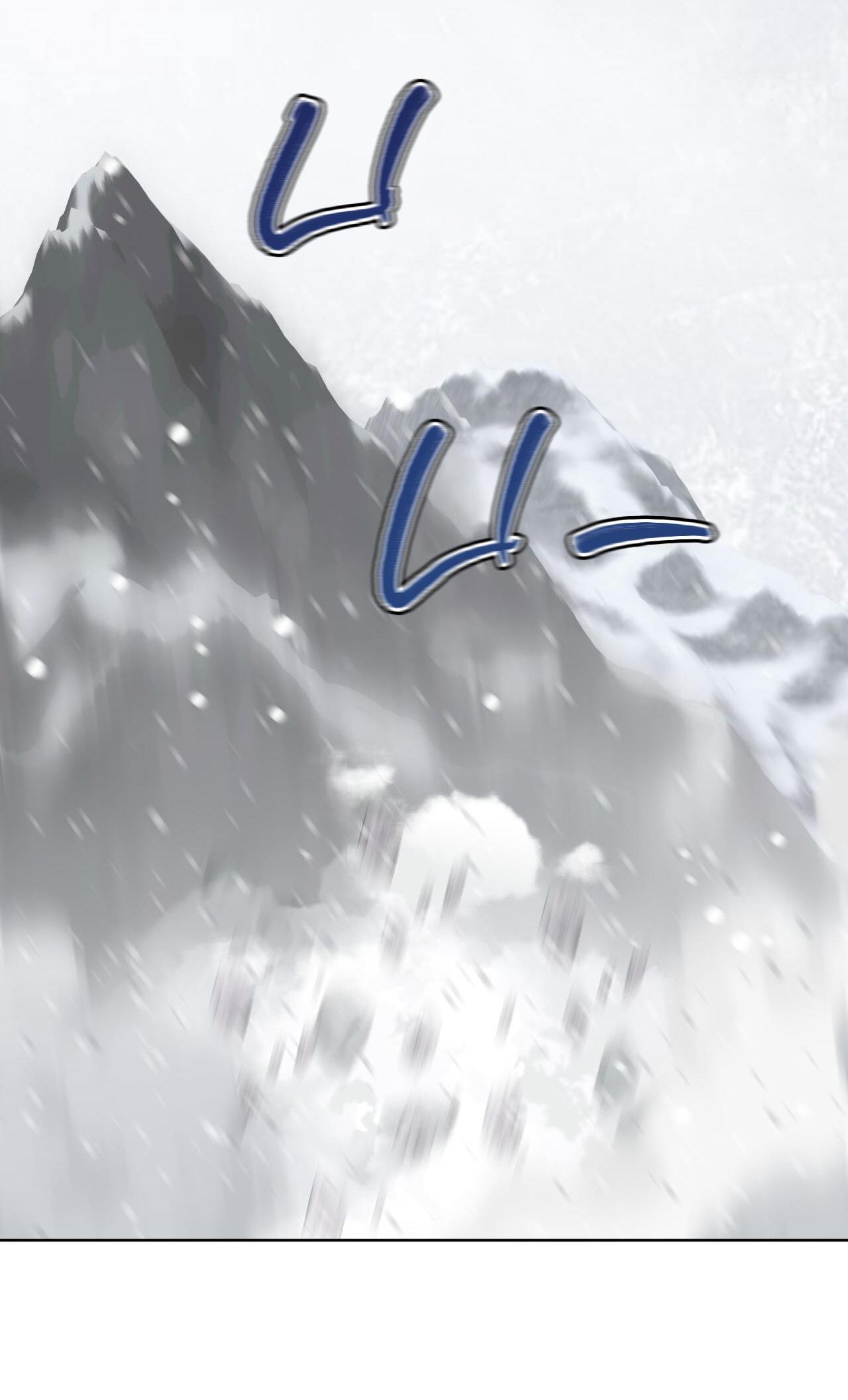 rừng biển [bl] chapter 32 44