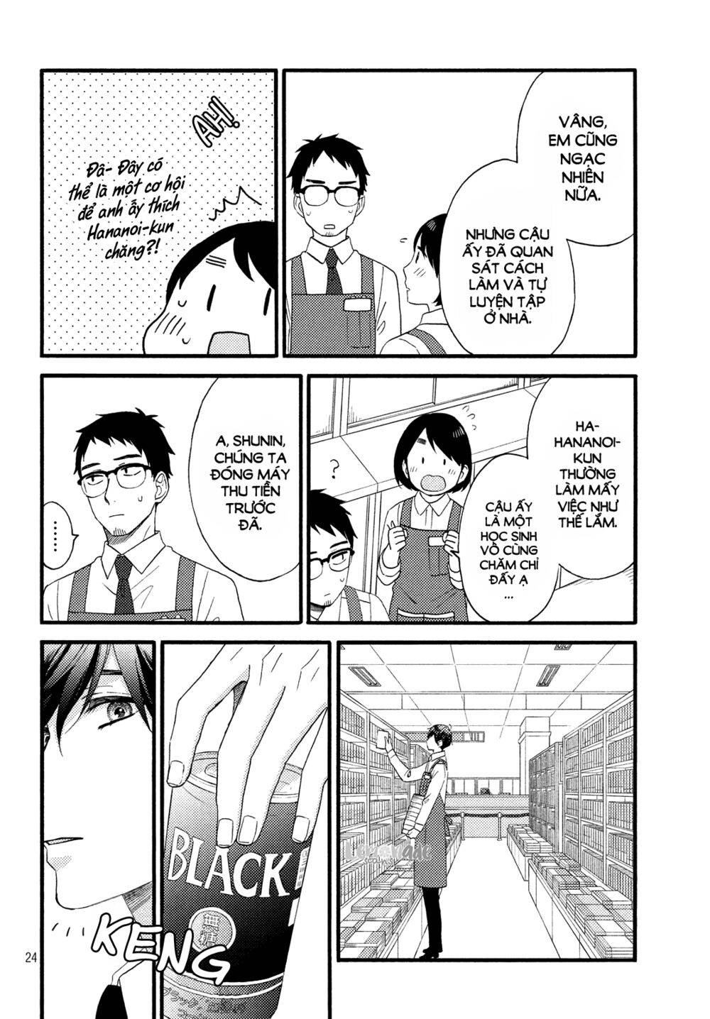 hananoi-kun to koi no yamai chapter 14 24