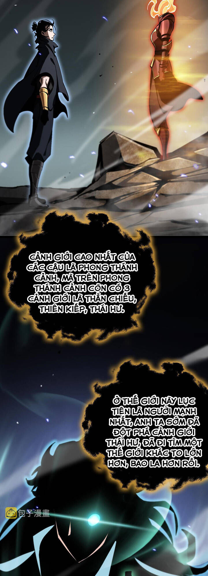 chư giới - tận thế online chapter 178 41