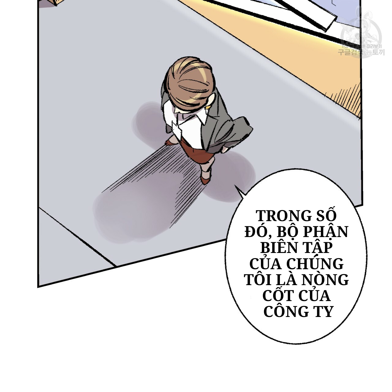 chịch anh bạn một cách hoàn hảo chapter 2.1 15