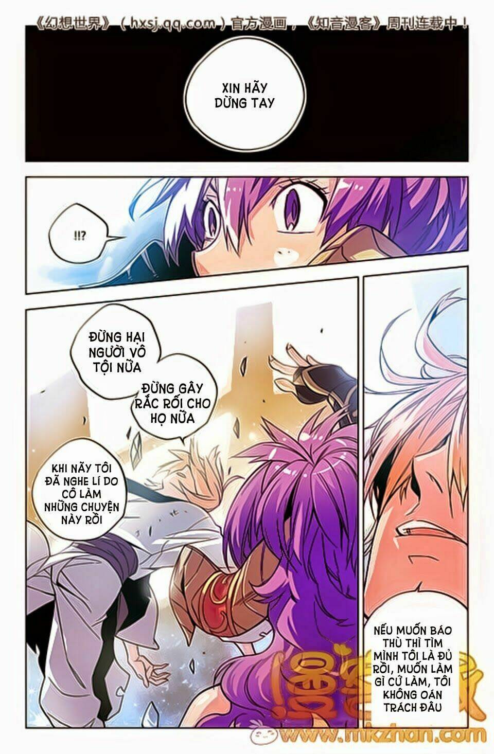 huyễn thế ký chapter 32 15