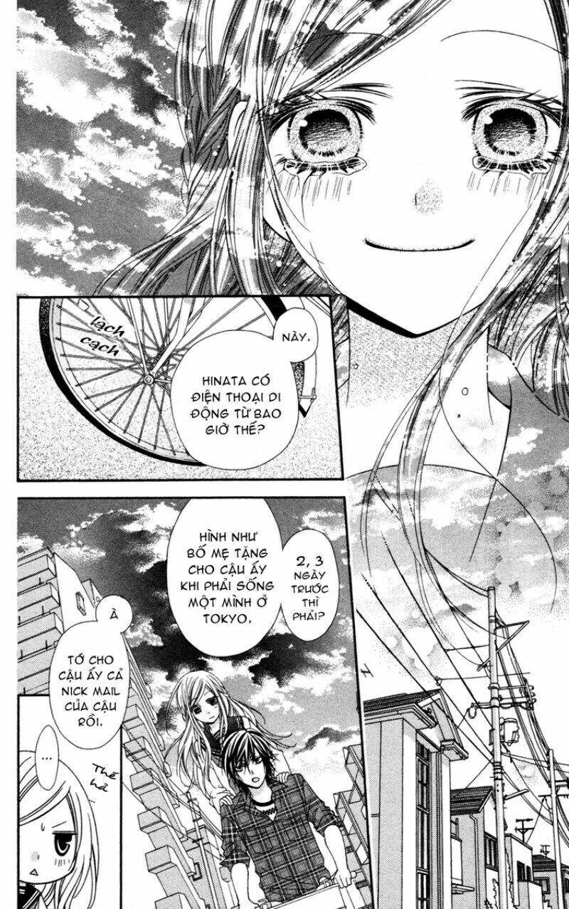 stardust wink chapter 17 29