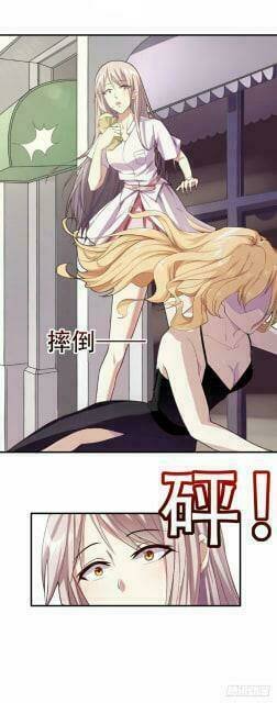 chưởng môn mười tám tuổi chapter 2 22