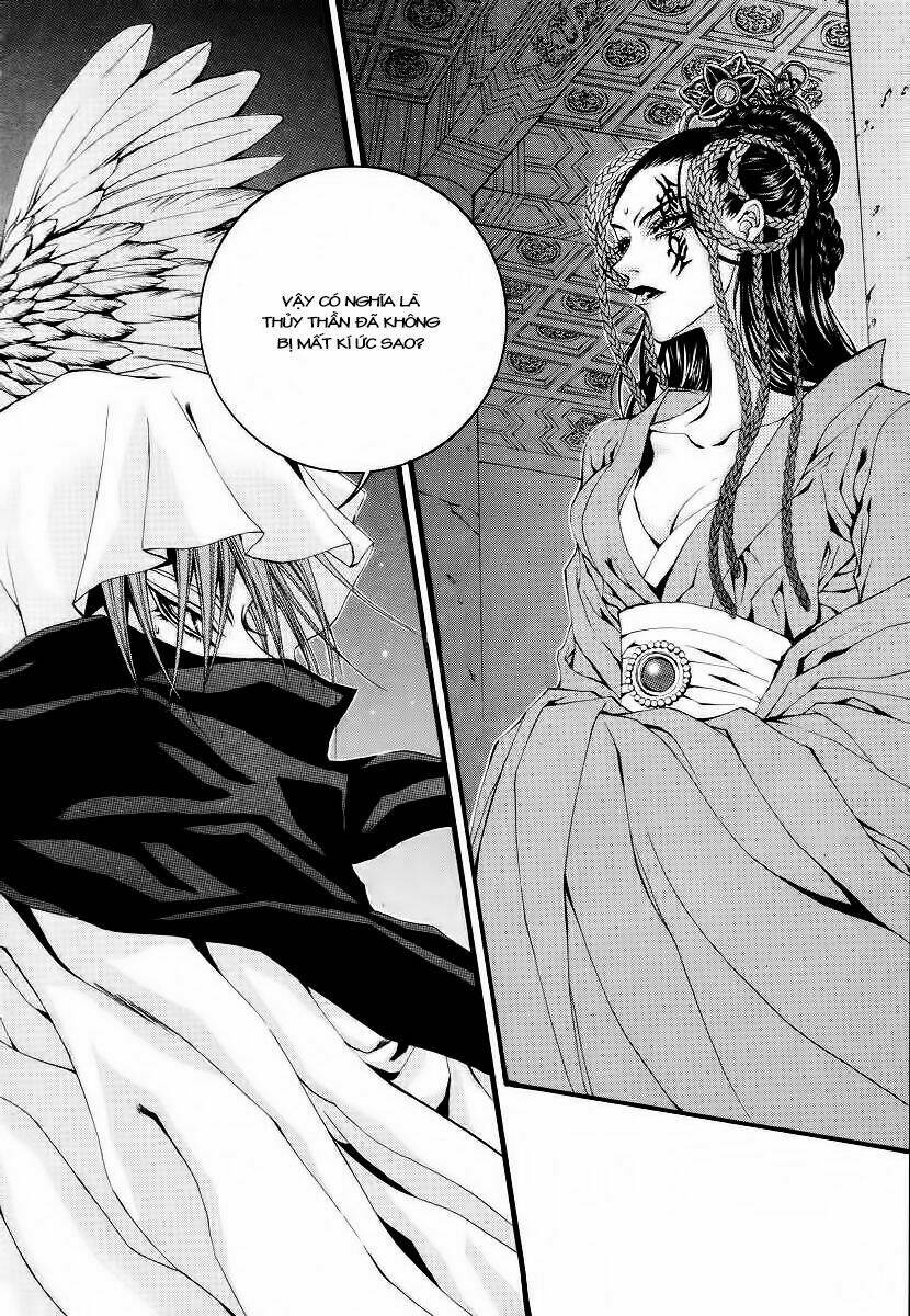 habaek-eui shinbu chapter 62 5