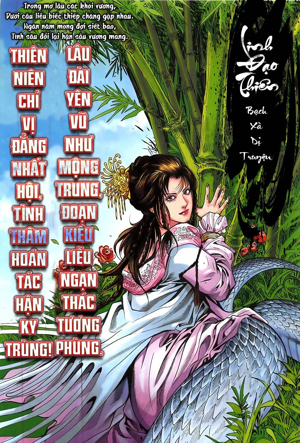 liêu trai chí dị chapter 0 3