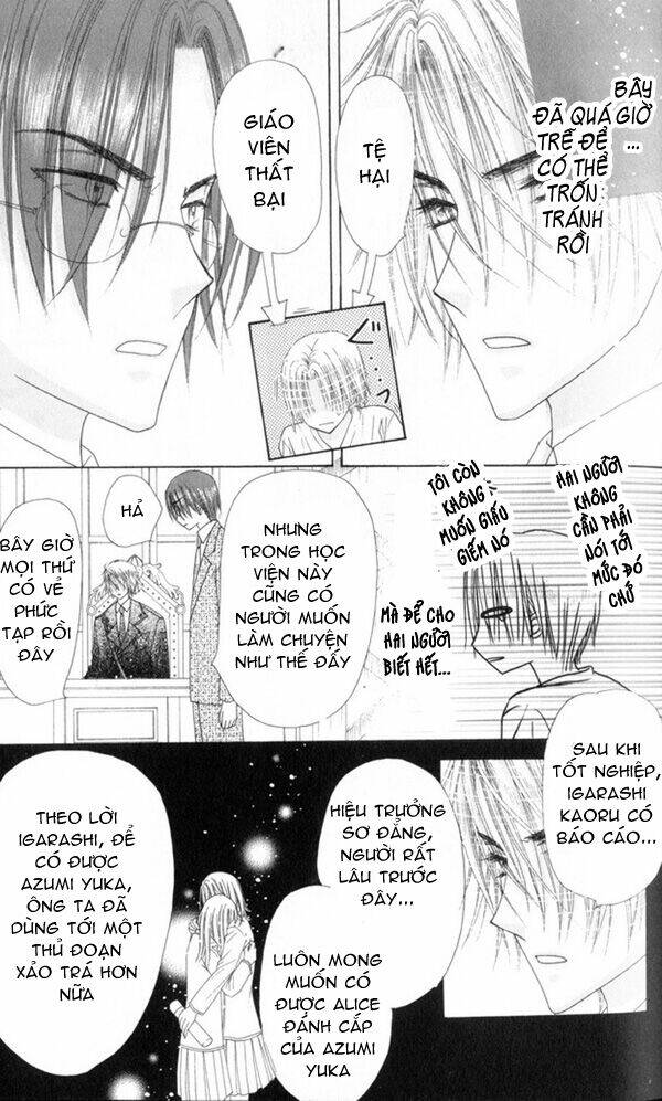 gakuen alice chapter 113 10