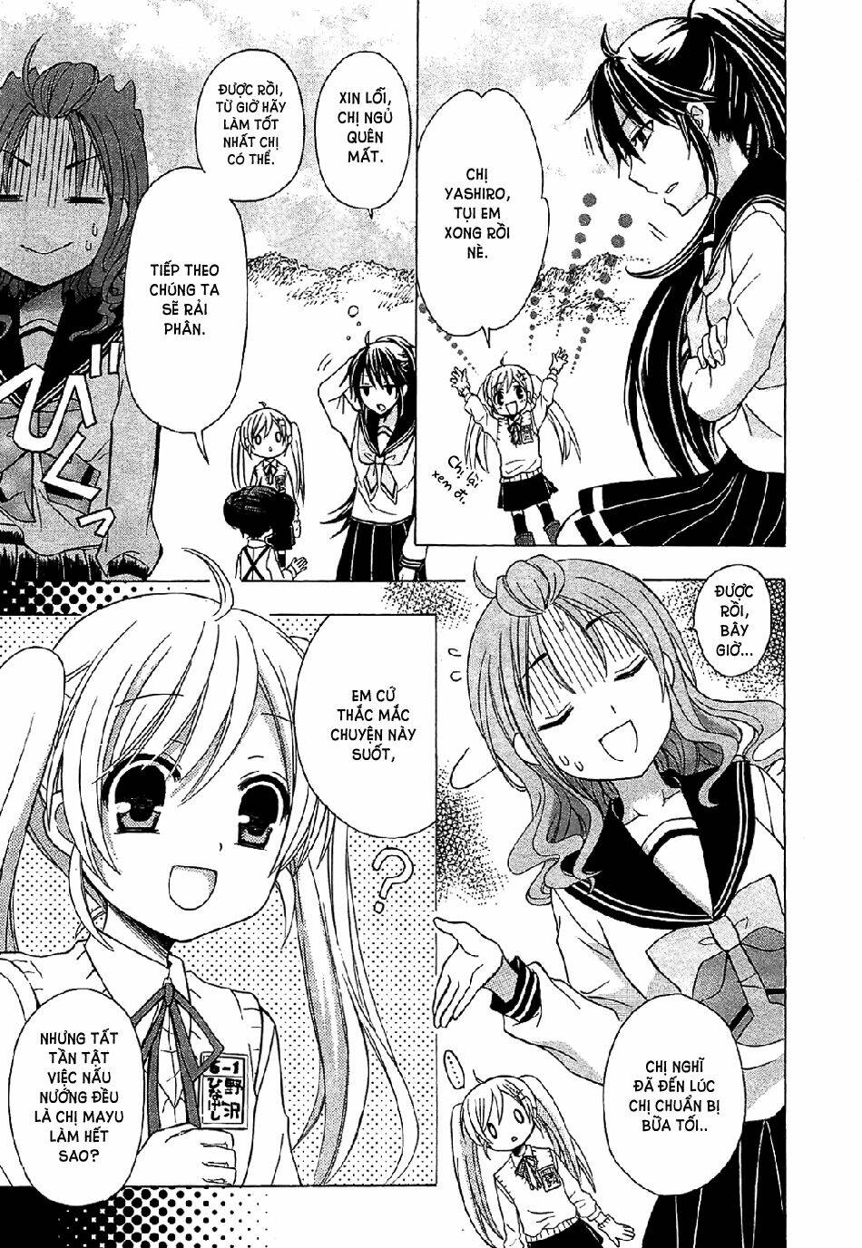 ja - joshi ni yoru agriculture chapter 2 11