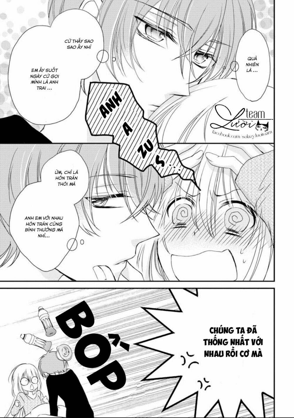 netsuai prince - onii-chan wa kimi ga suki chapter 1.5 27