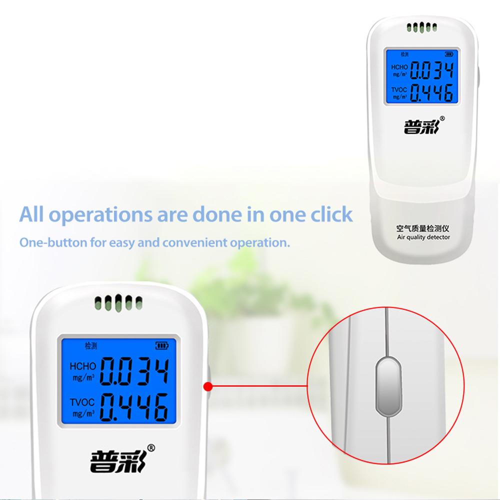 Indoor Portable LCD Formaldehyde Detector Multifunctional Home Air Detector Intelligent Air Quality Analyzer Household