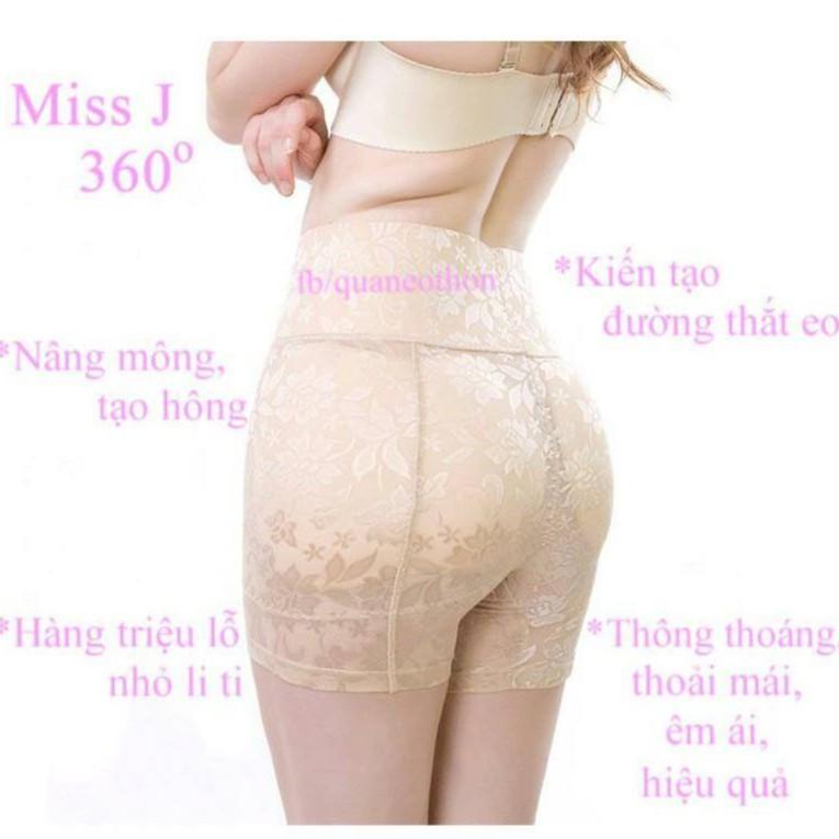 Quần độn mông hông M