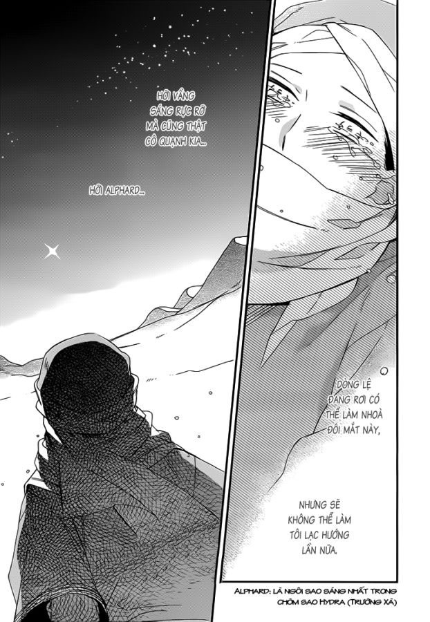 rakuda tsukai ga kieta asa chapter 1.2 22