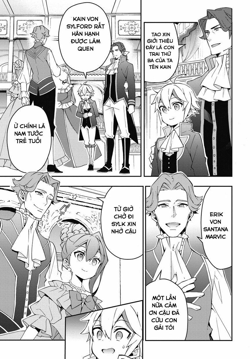 tensei kizoku no isekai boukenroku ~jichou wo shiranai kamigami no shito~ chapter 12 6