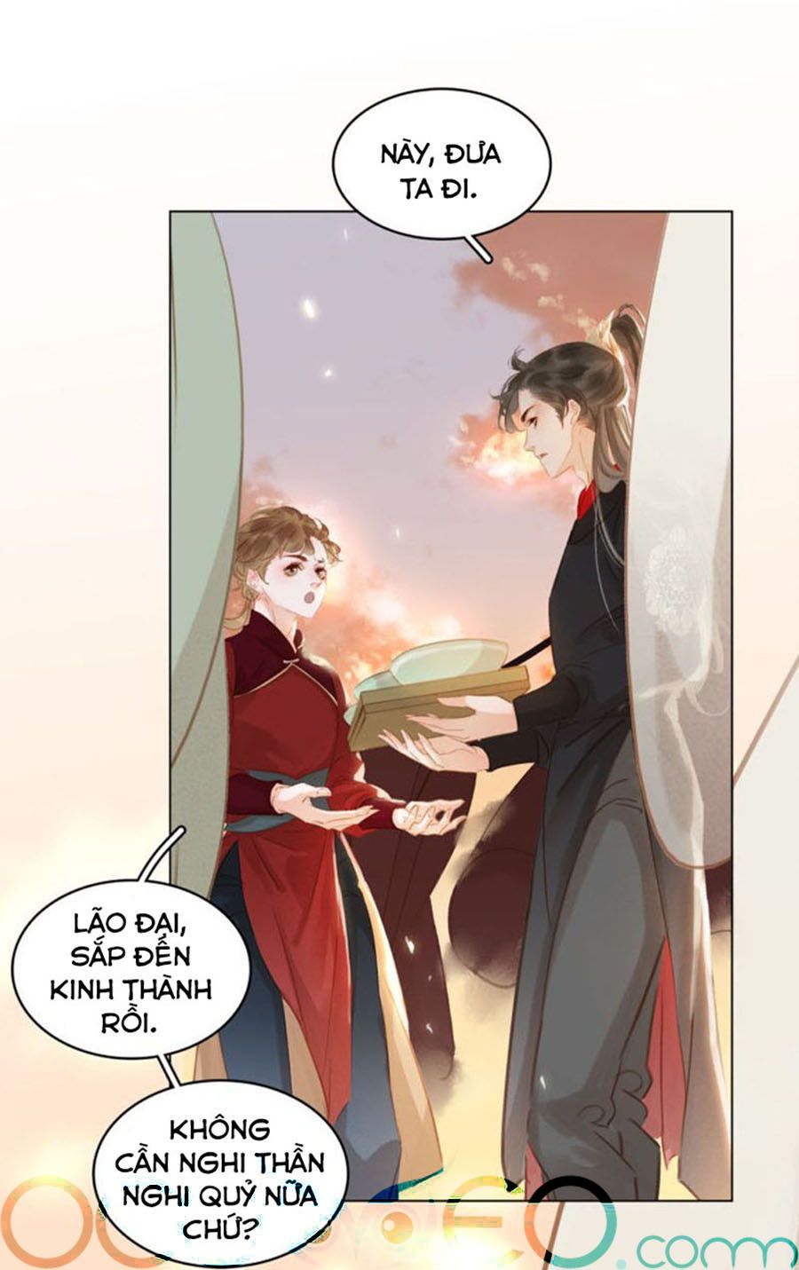 tiểu sư phụ, tóc giả người rơi rồi! chapter 33 3