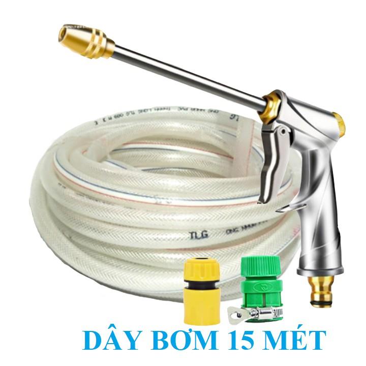 Bộ dây vòi xịt bơm nước tưới rửa , tăng áp 3 lần, loại 15m 206701-2 đầu đồng,cút,nối PE