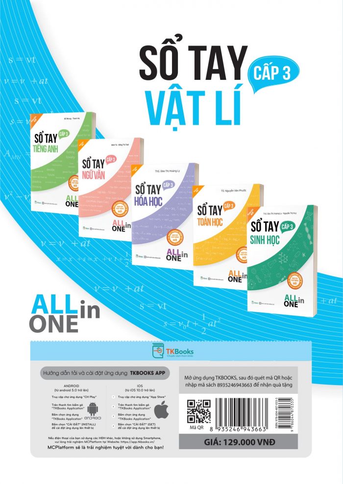 Sách All In One - Sổ Tay Vật Lý Cấp 3