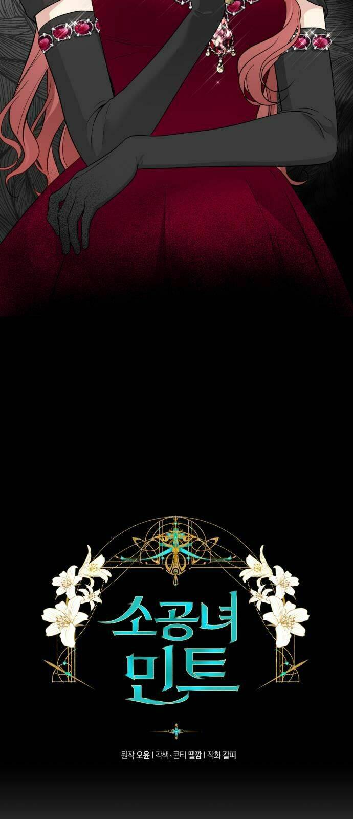 công nương mint bé nhỏ chapter 27 5