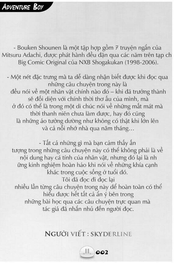 sora gura chapter 1 9