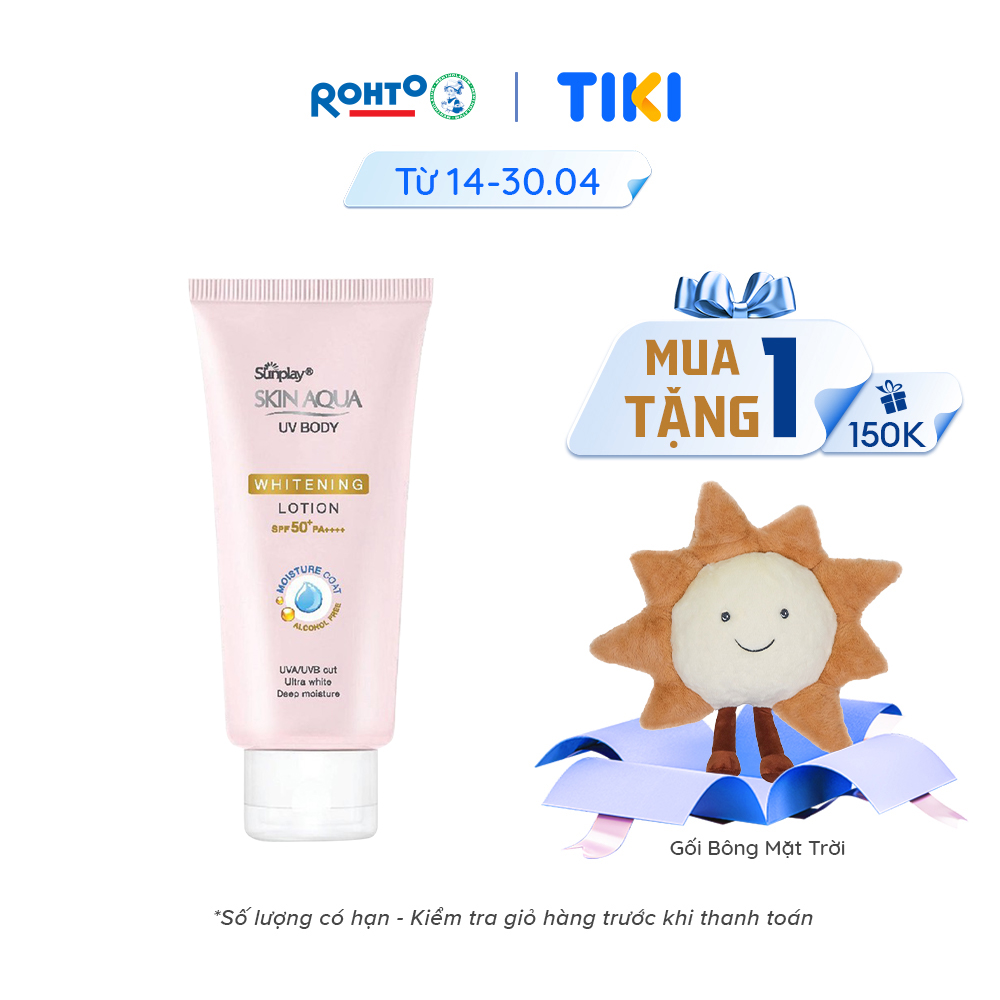 Kem chống nắng body Skin Aqua dưỡng trắng dùng hàng ngày Sunplay Skin Aqua UV Body Whitening Lotion SPF 50+ PA++++ 150g