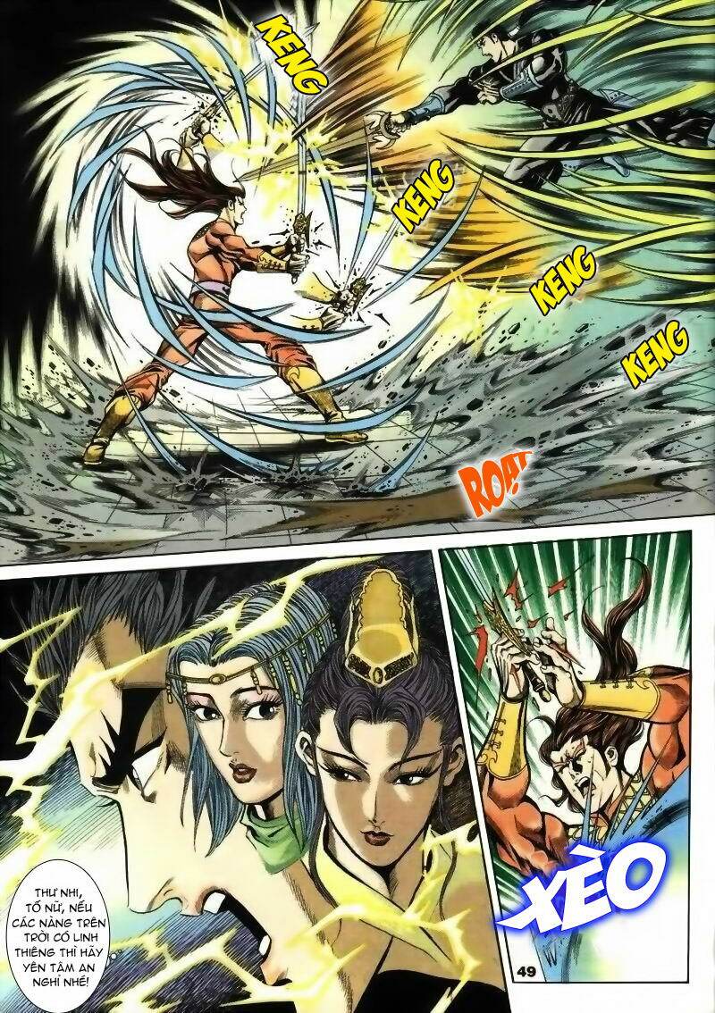 tầm tần ký chapter 12 18