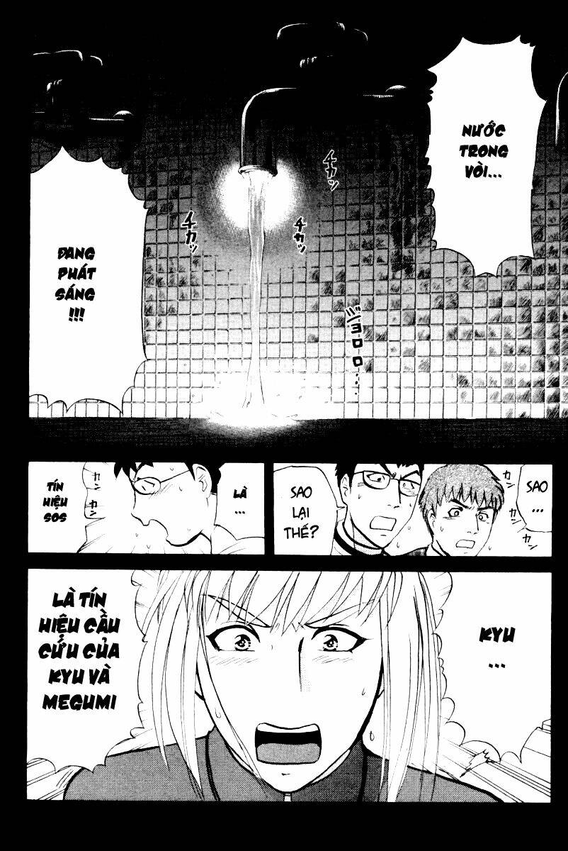 detective academy q chapter 49 23