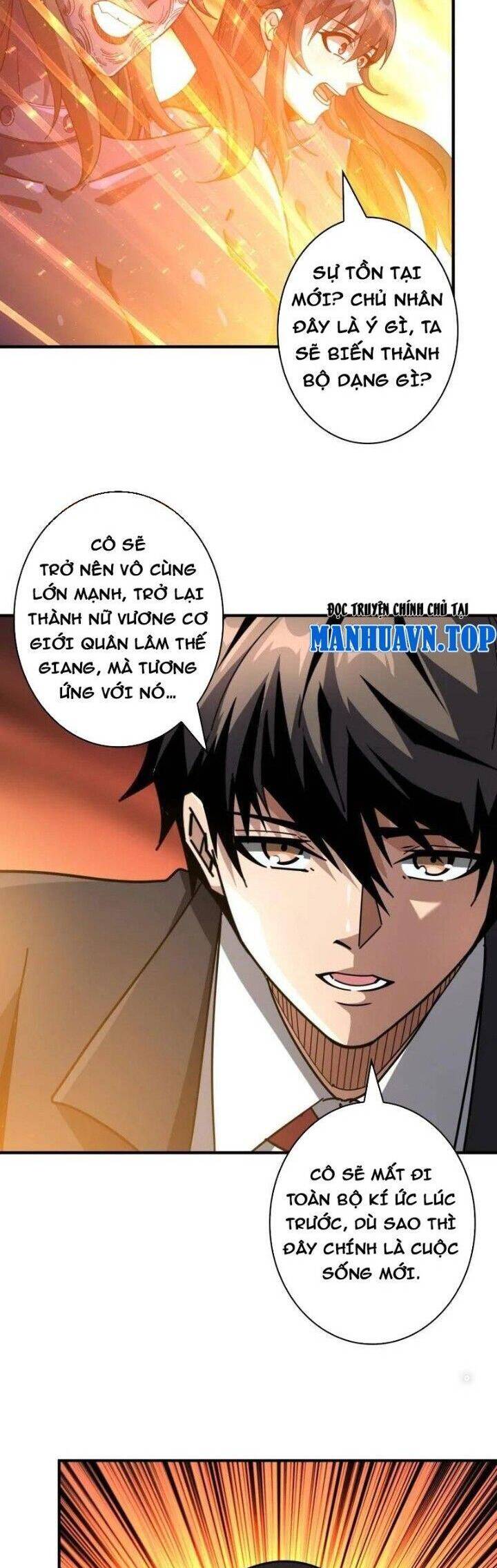 Vừa Chơi Đã Có Tài Khoản Vương Giả chapter 492 13