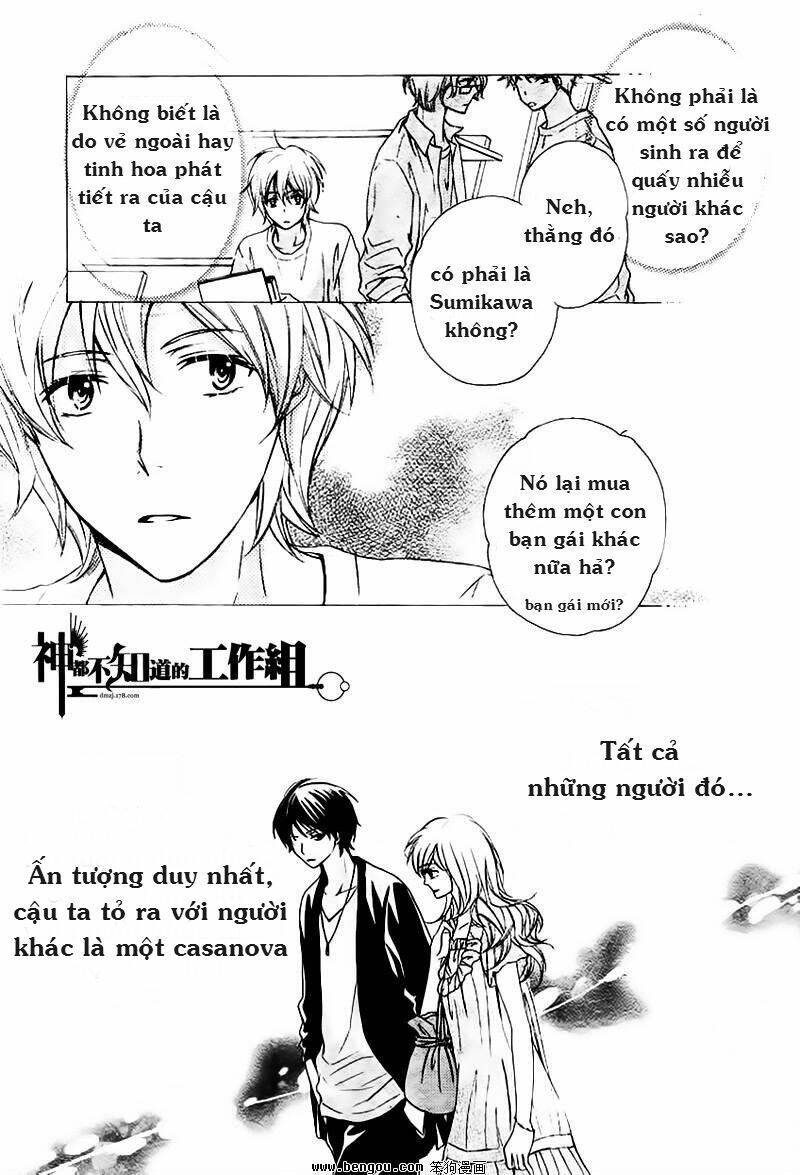 darenimo iwanaide chapter 1 2