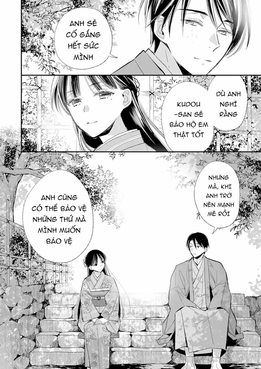 watashi no shiawase na kekkon chapter 17 24