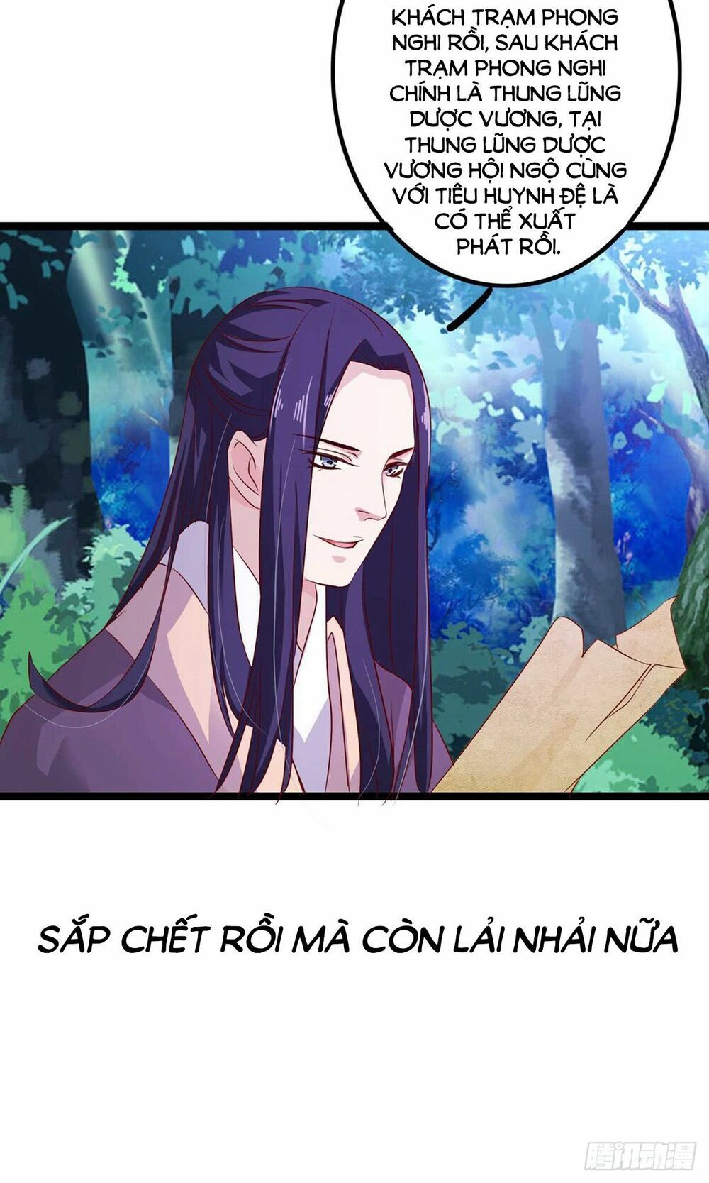 hoàng hậu của trẫm là võ lâm minh chủ chapter 6 16