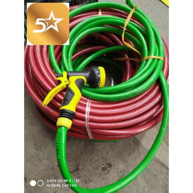 Vòi tưới cây kapusi nhật bản 9 chế độ, rửa xe, rửa sân ....