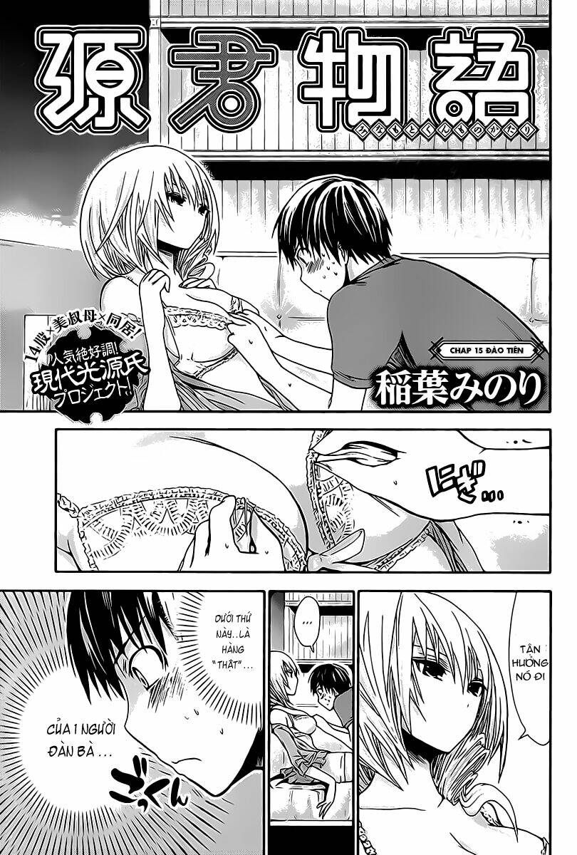 minamoto-kun monogatari chapter 15 1