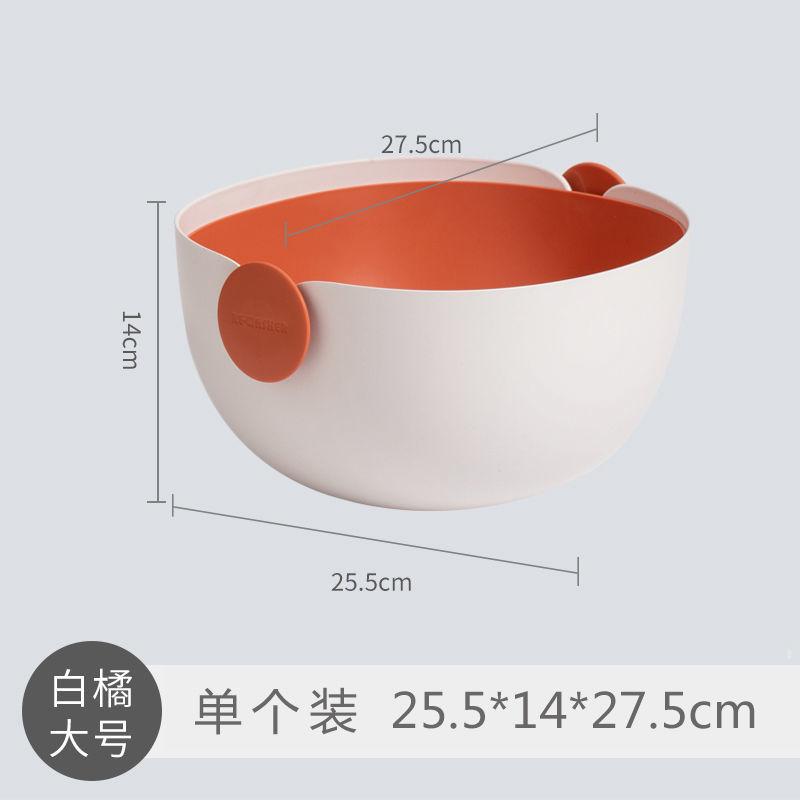 Rổ Nhựa Đa Năng Tiện Dụng Cho Nhà Bếp