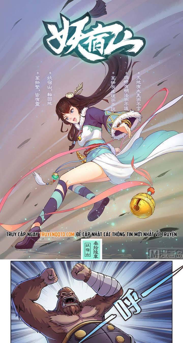 yêu túc sơn chapter 36 2