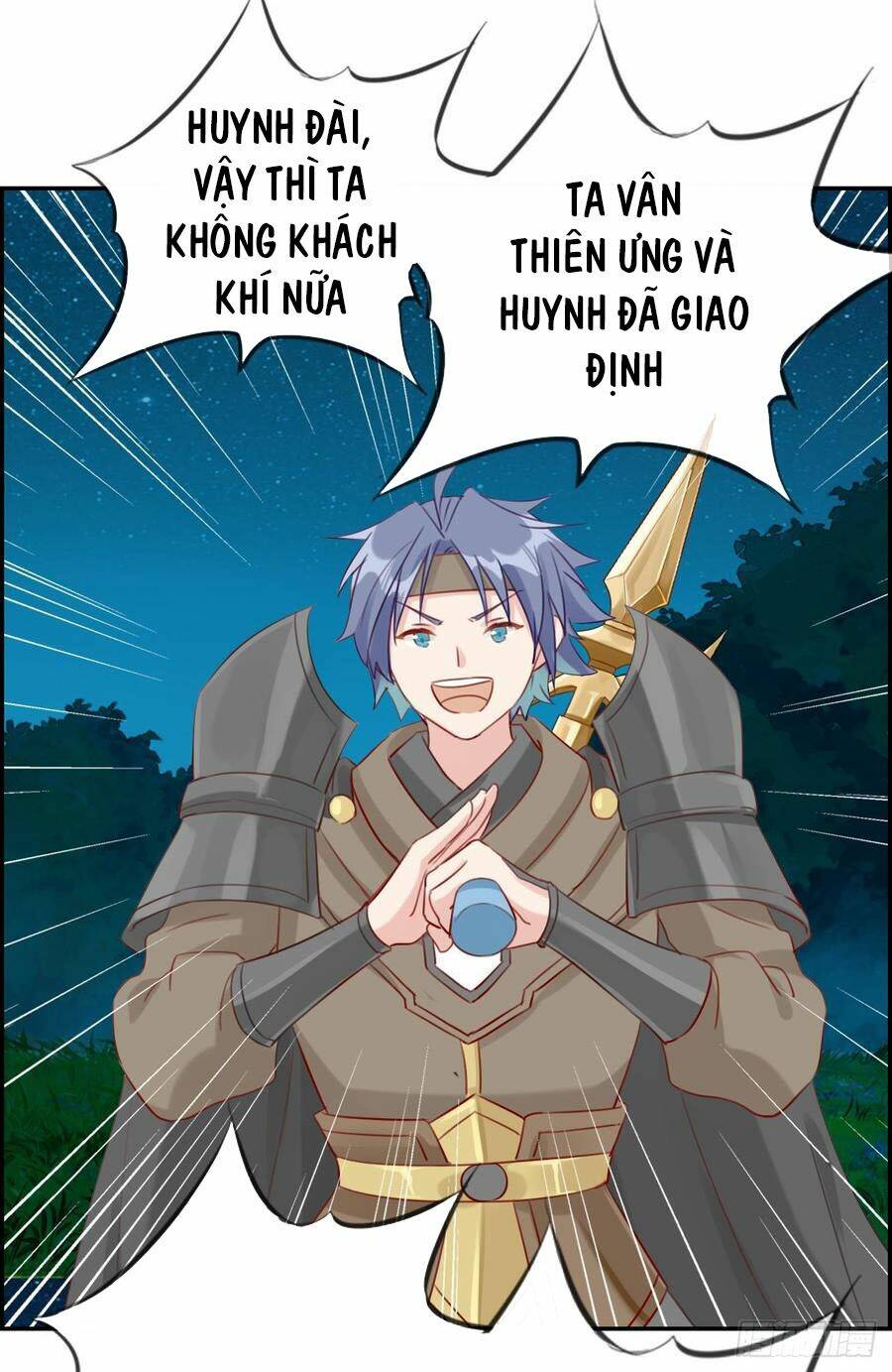 tối cường hoàn khố hệ thống chapter 17 21