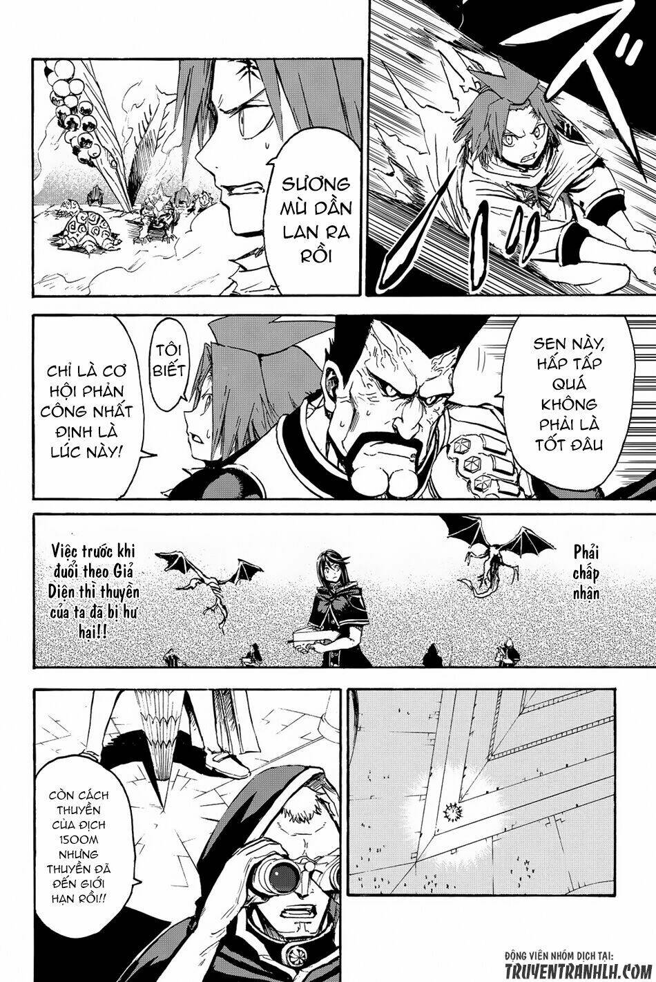 kanburia chapter 5 22