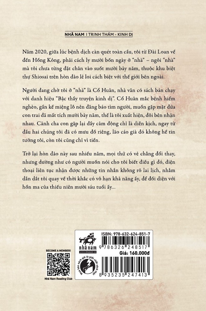 Sách Mười Bảy Năm Mất tích