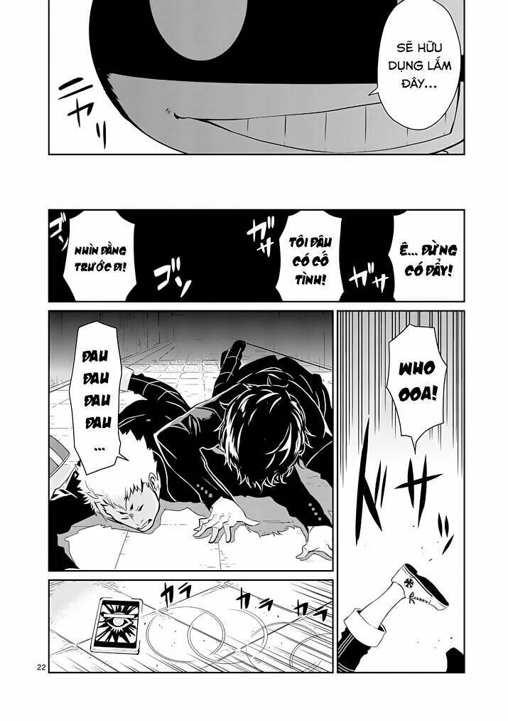 persona 5 chapter 4 21