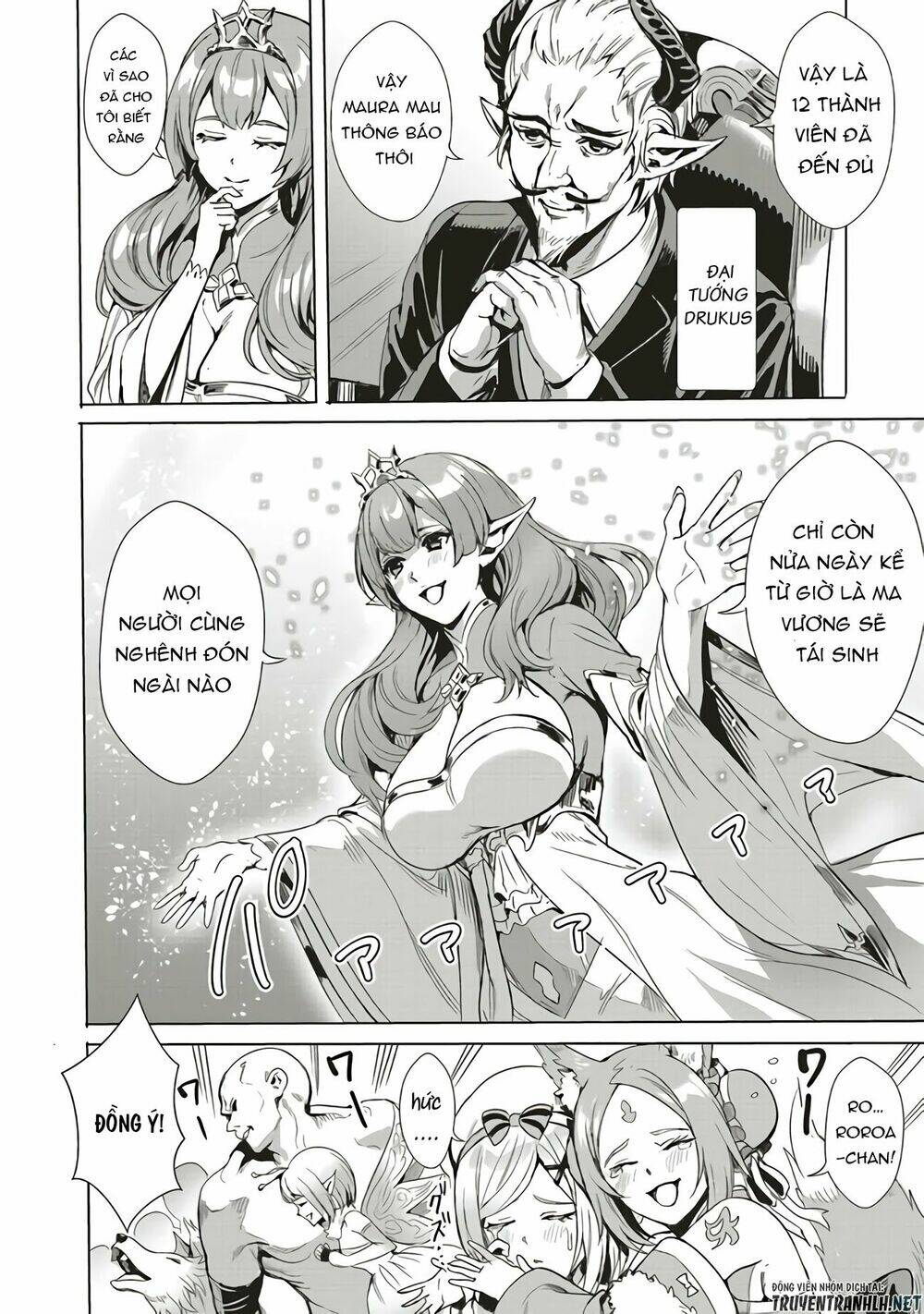 isekai saikyou no daimaou, tensei shi boukensha ni naru chapter 1.2 7