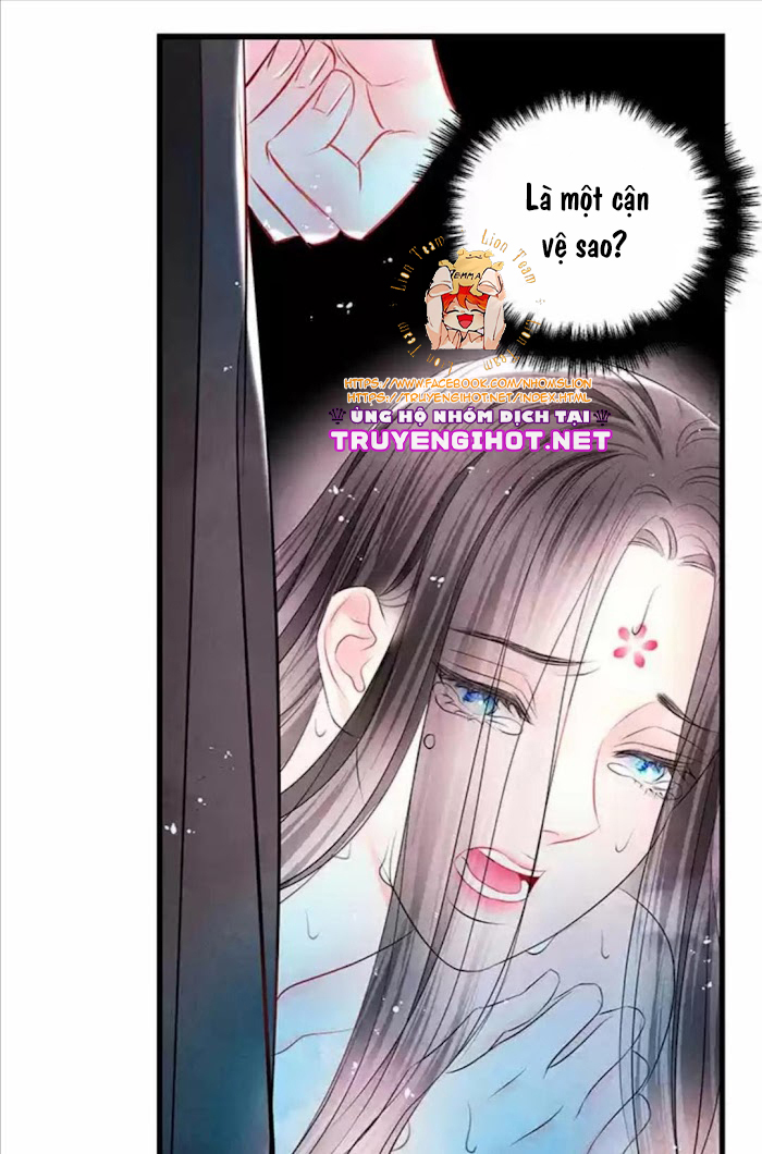 đêm hoang dại chapter 17.1 6
